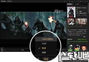 爱奇艺,PPS影音,pps爱奇艺官方下载,爱奇艺PPS影音下载
