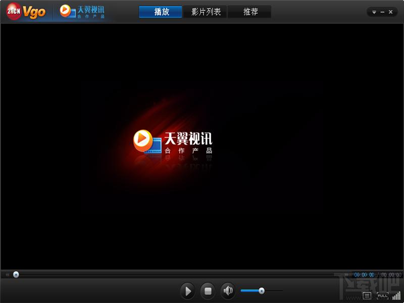 Vgo高清网络电视,Vgo高清网络电视下载,Vgo高清网络电视官方下载