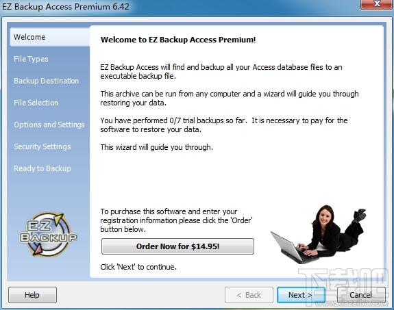EZ Backup Access Premium,EZ Backup Access Premium下载,EZ Backup,Access数据库