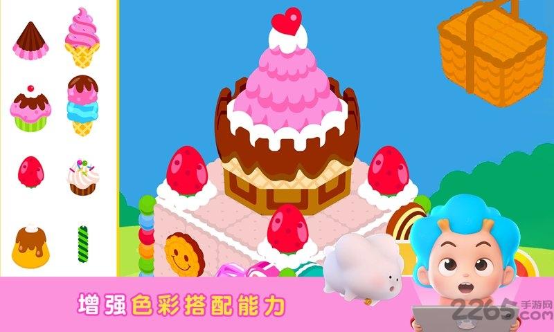 美味点心屋最新版下载,美味点心屋,美食游戏,儿童游戏