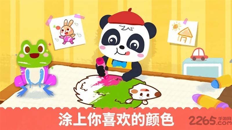 宝宝绘画启蒙游戏下载,宝宝绘画启蒙,宝宝巴士,教育游戏