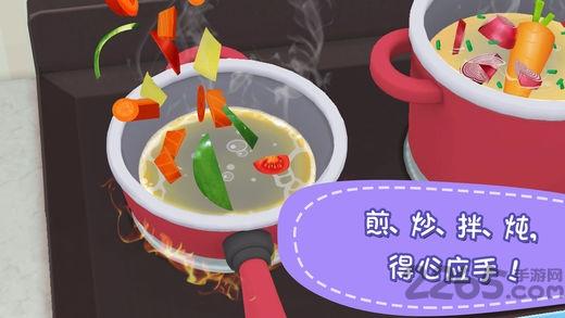 熊大叔餐厅完整版下载,熊大叔餐厅,儿童游戏,早教游戏